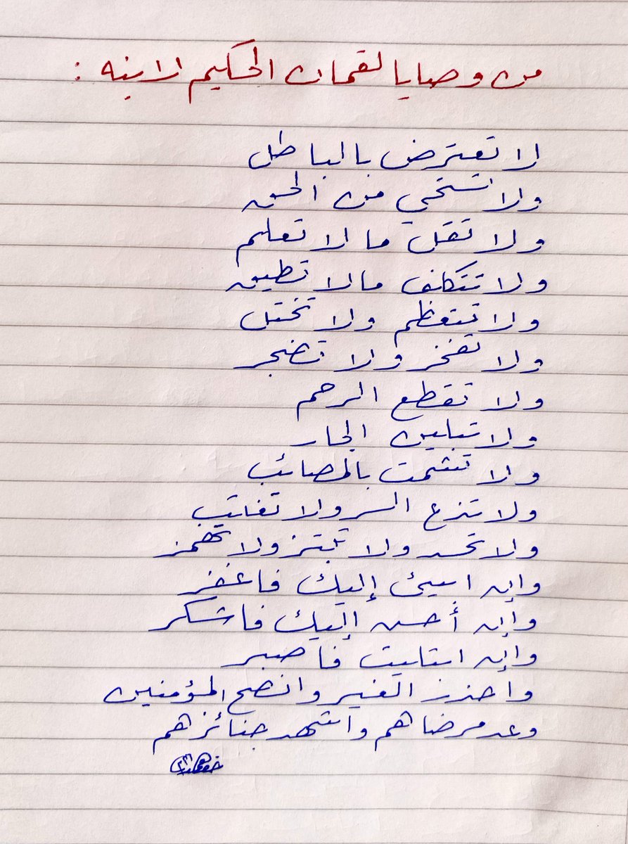 خالد اليافعي tweet media