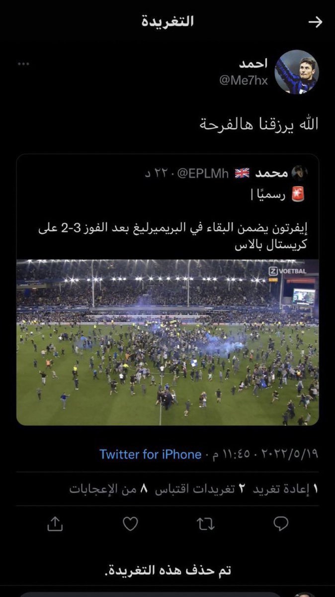 . tweet media