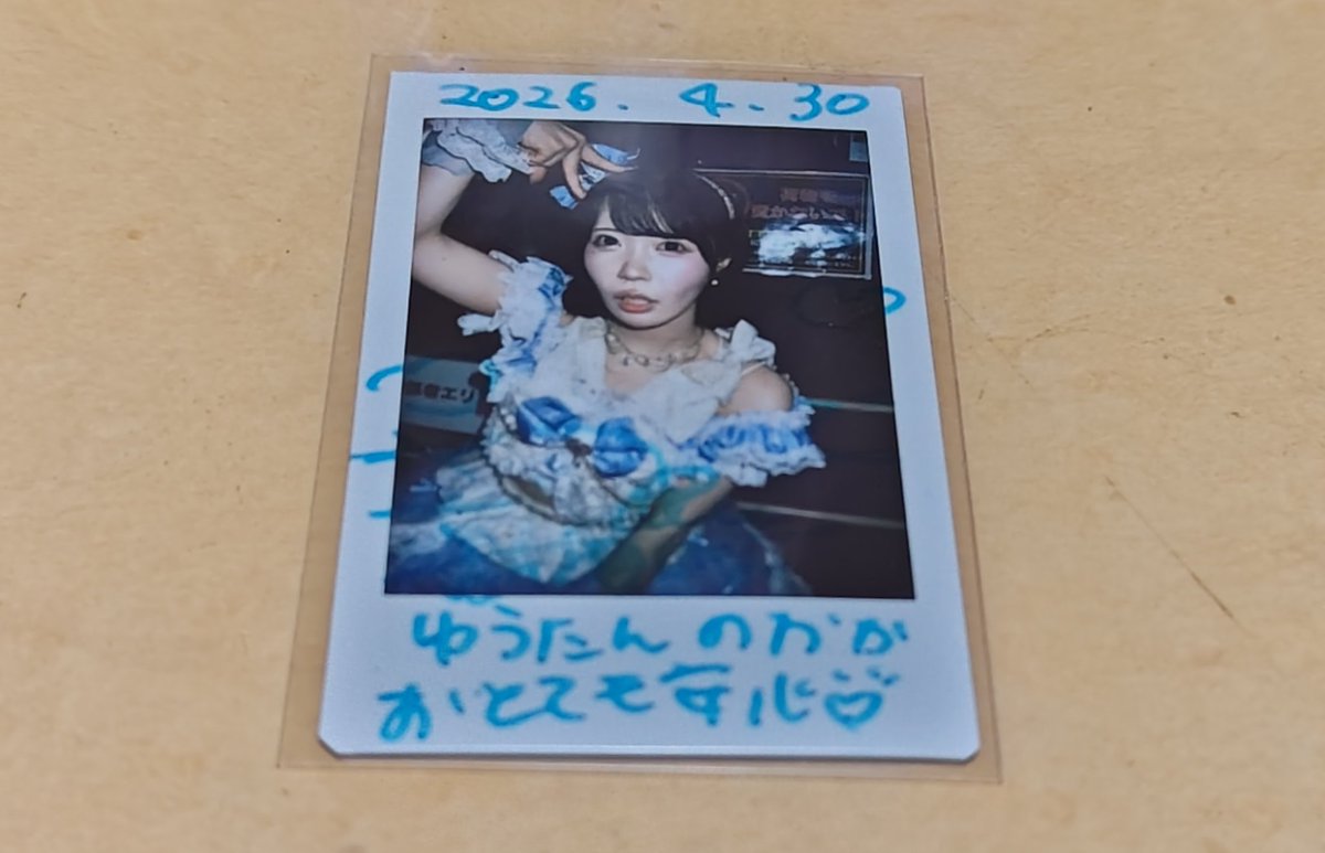 2026/04/30
そろソロまつり！
inナンバーゲート

いつもありがと😊

#ボクセカ
#叶瀬ぽむ(<a href="/bksk_Pomu/">叶瀬ぽむ🫧ボクセカ 5️⃣月6️⃣日新体制初ワンマン@十三GABU</a>)