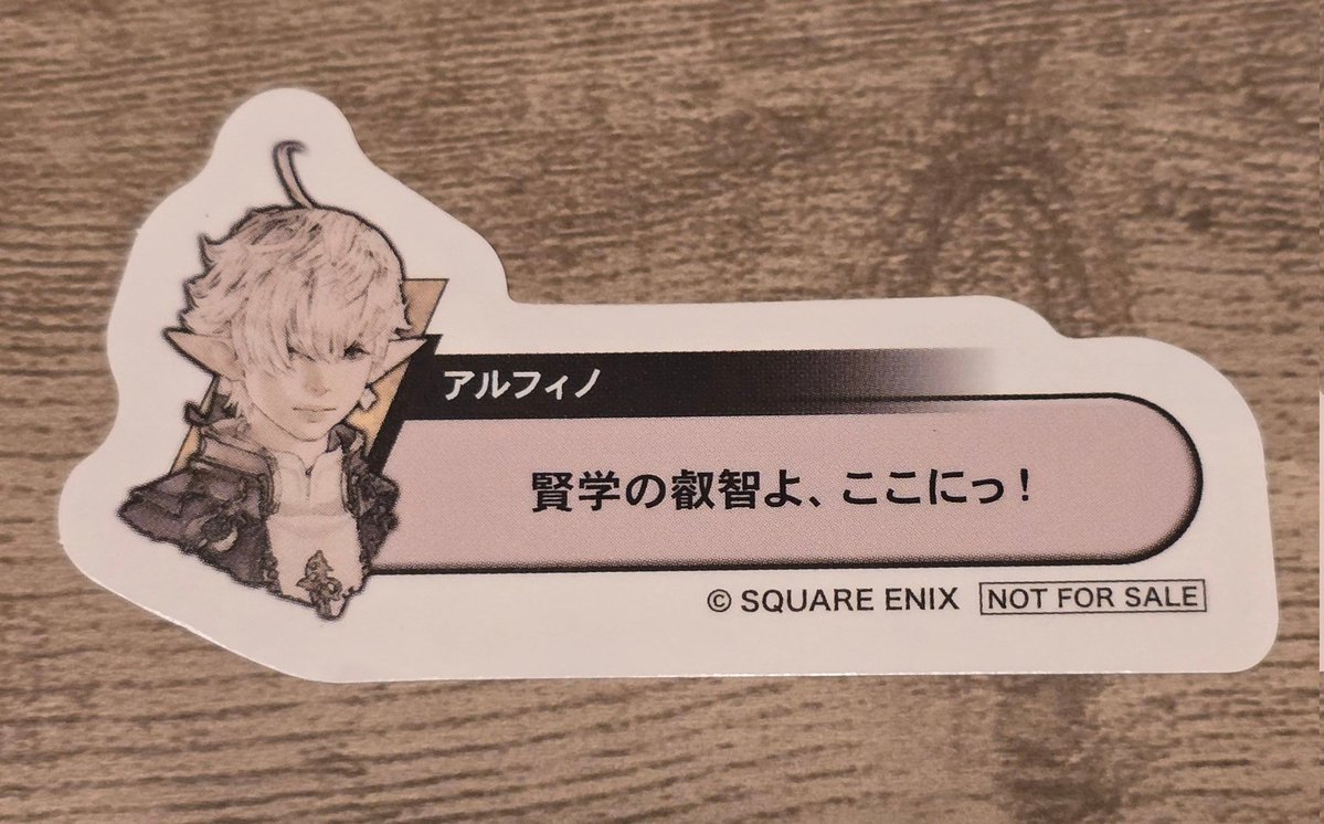 しおん tweet media