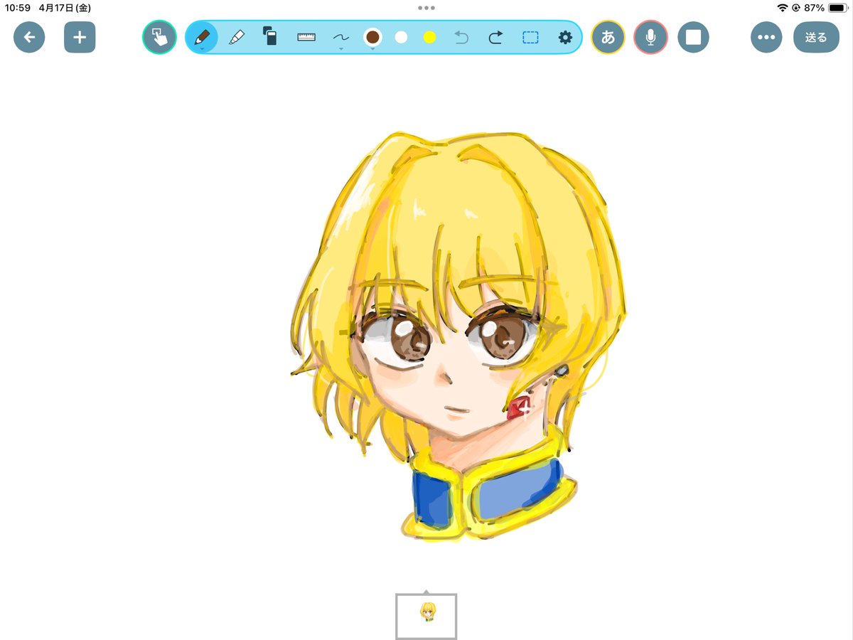 さも tweet media