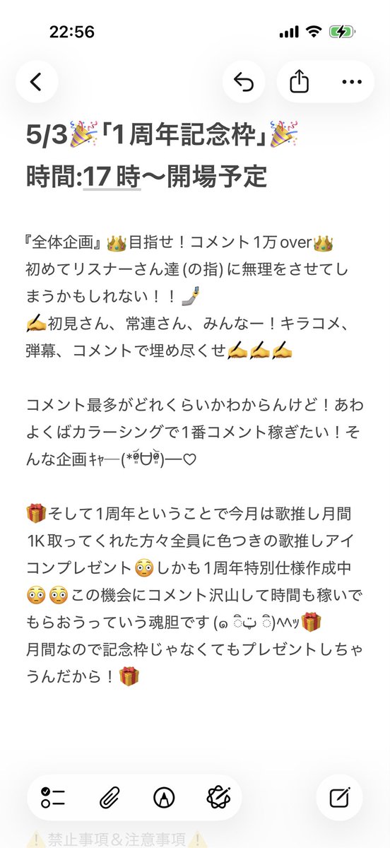 るるのすけぱぱ@2万7百コメント感謝㊗️ tweet media