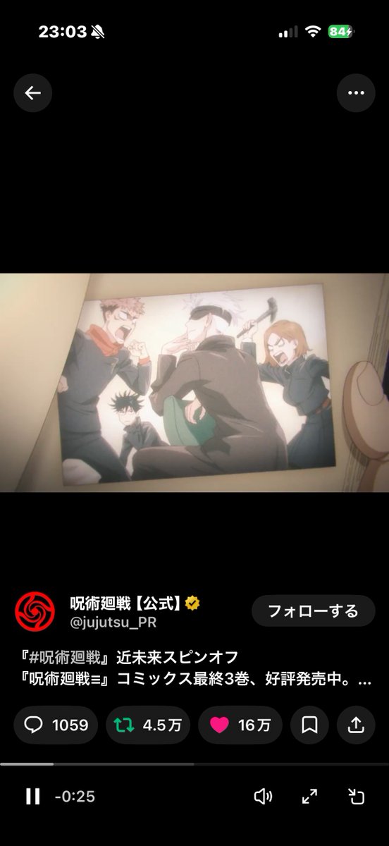 🦊🐉さがら 或いは さがらん✡️声クソデカ部 tweet media