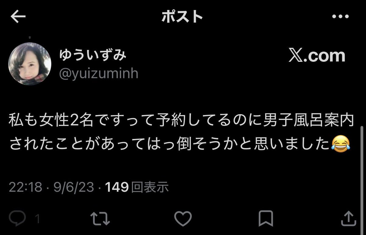 みたらし(mRNAコロナワクチン非接種) tweet media