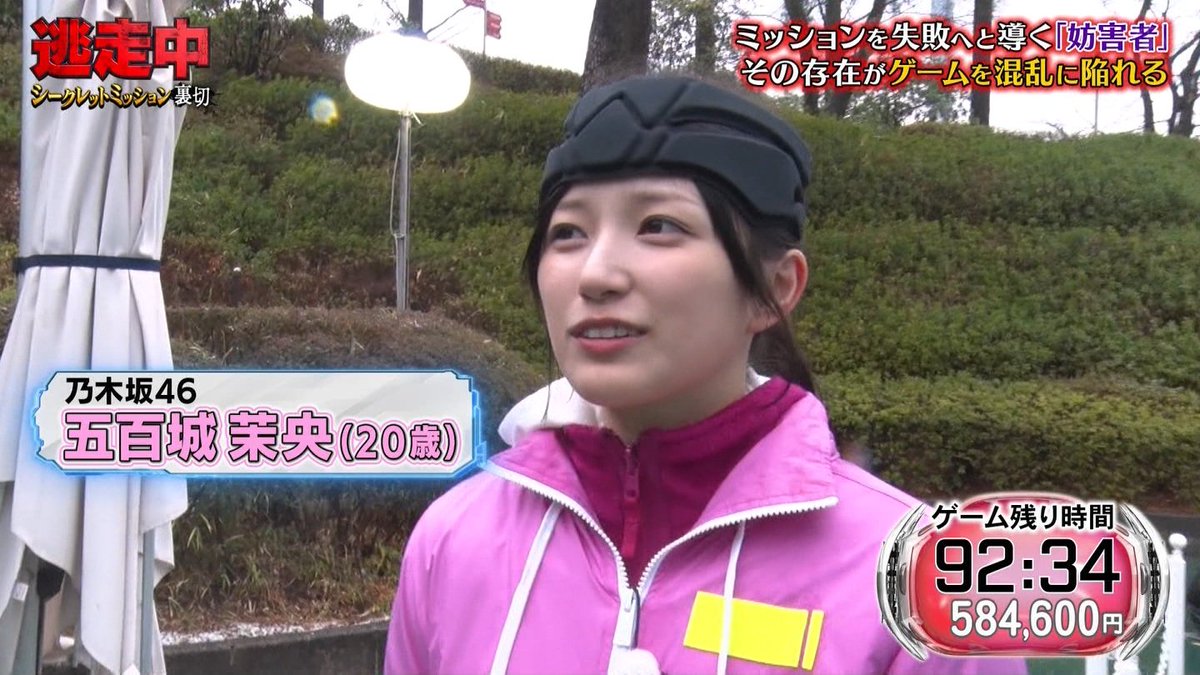 2Nogivederci's tweet photo. 先程の雰囲気的に五百城が妨害者説が出てきたけど果たして笑
#逃走中
#乃木坂46 https://t.co/shf8blNRe6