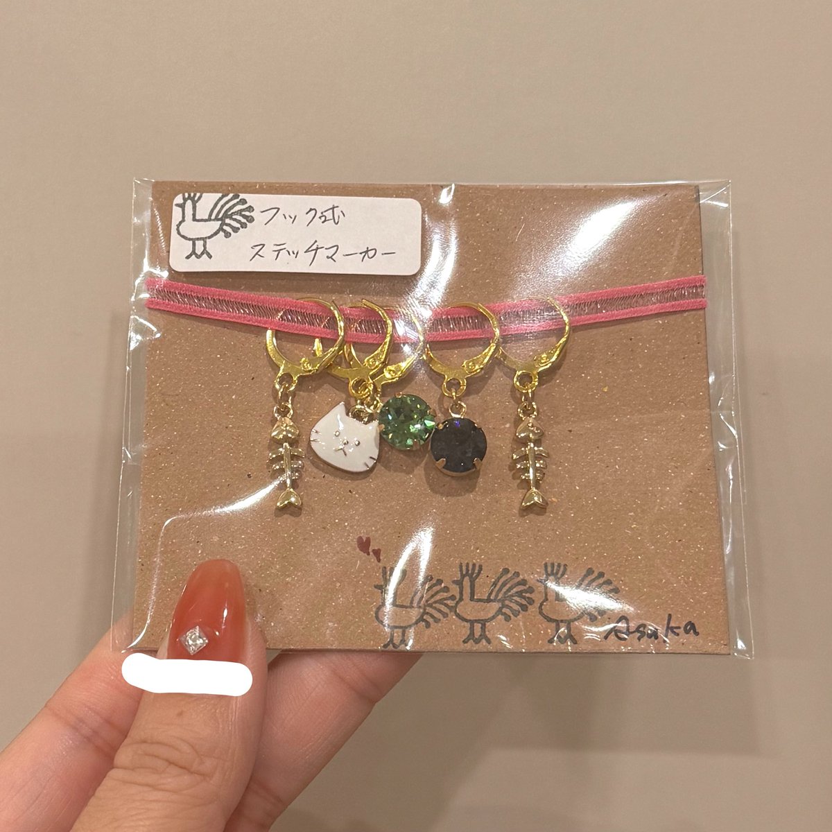いぬ tweet media