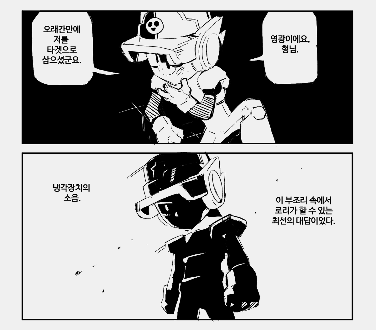 G0gi (본계 해킹당함) tweet media