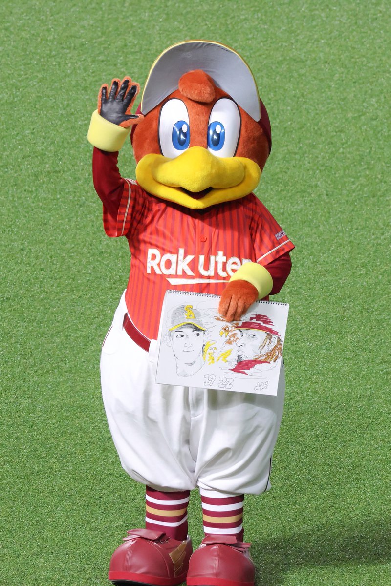 misato tweet media