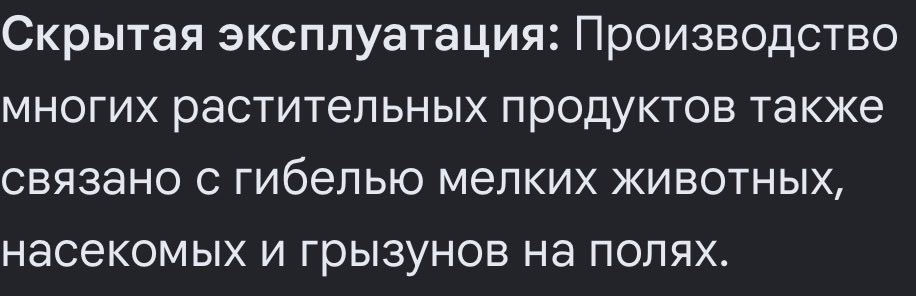 Nikitiki tweet media