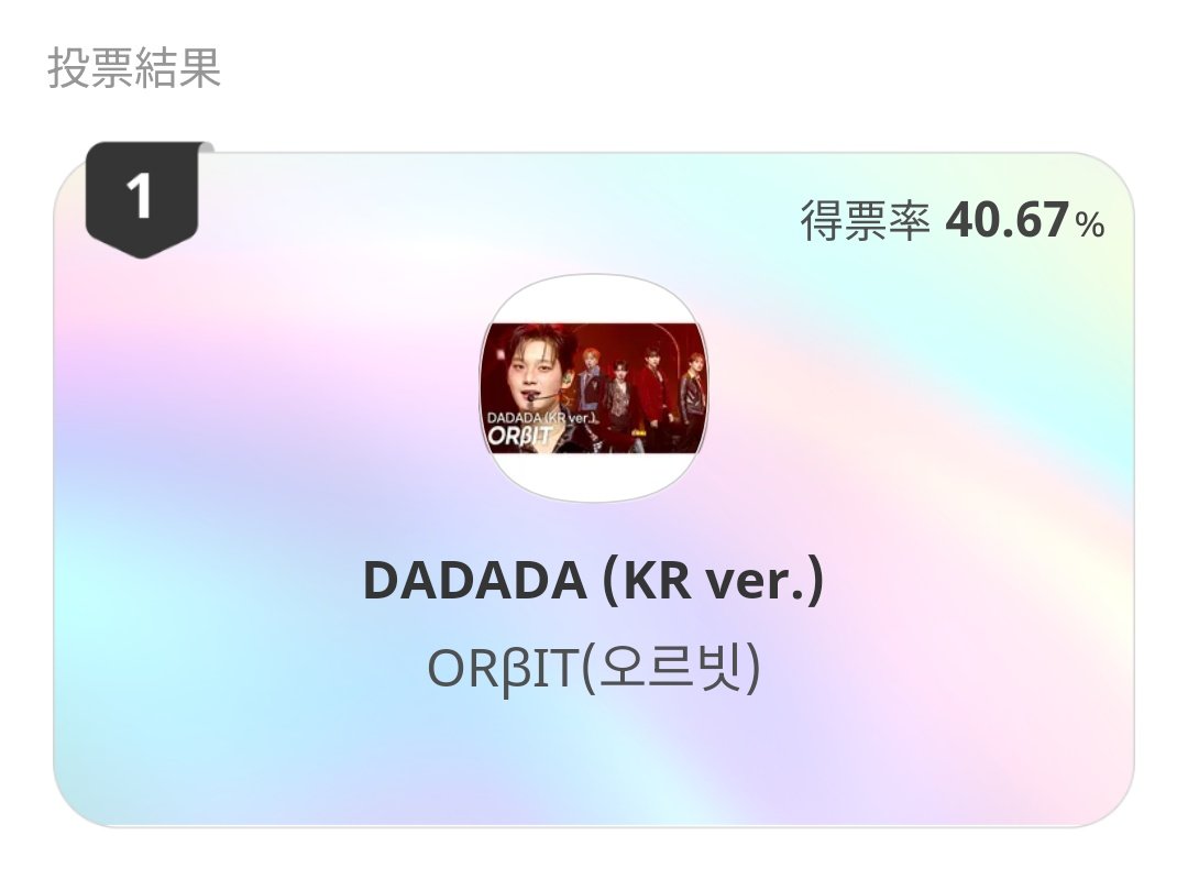 これが、EαRTH、です！！！！！！！！！！！！！！！！！！！！！！！！！！！！！！！！！！！！！！！！！！！！！！！！！！！！！！！！！！！！！！！！！！！！！！！！！！！！！！！！！！！！！！！！！！！！！！！！！！！！！！！！！！！！！！！！！！！！！！！！！！！！！！！！！！