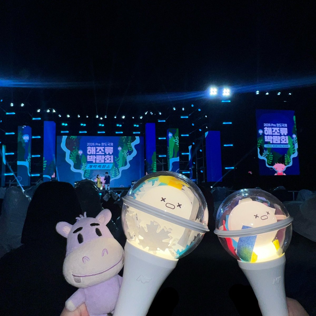 해조류 좋은데 ~~~~~ 😄😄😄🐋🐋🌿🌿🌿🪸🪸

<a href="/kkk1a48/">이안이</a>
