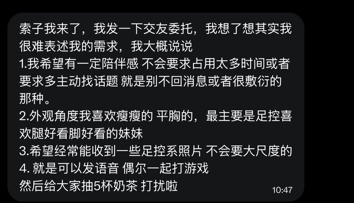 跑调的毕加索 tweet media
