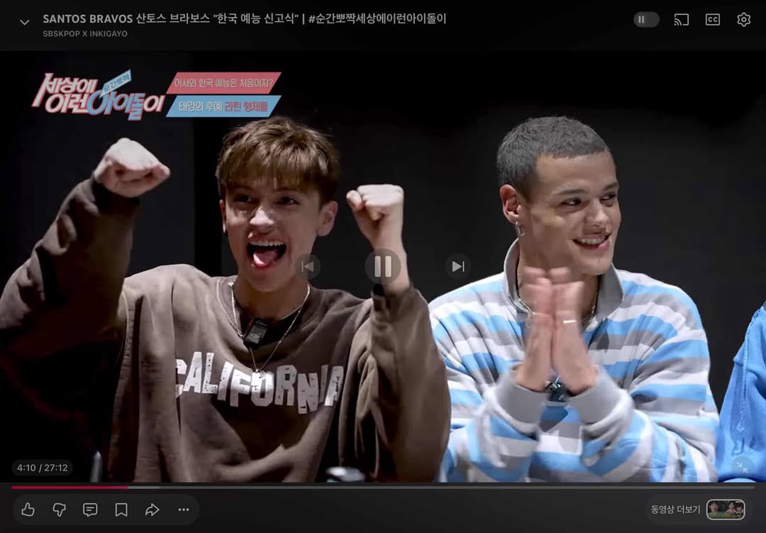 케네케네 tweet media