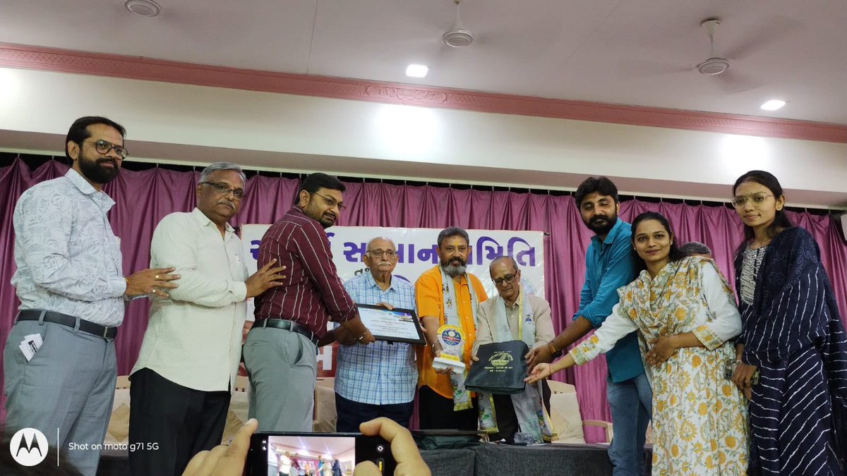 Kalyan Regional Community Science Centre-Bhavnagar tweet media