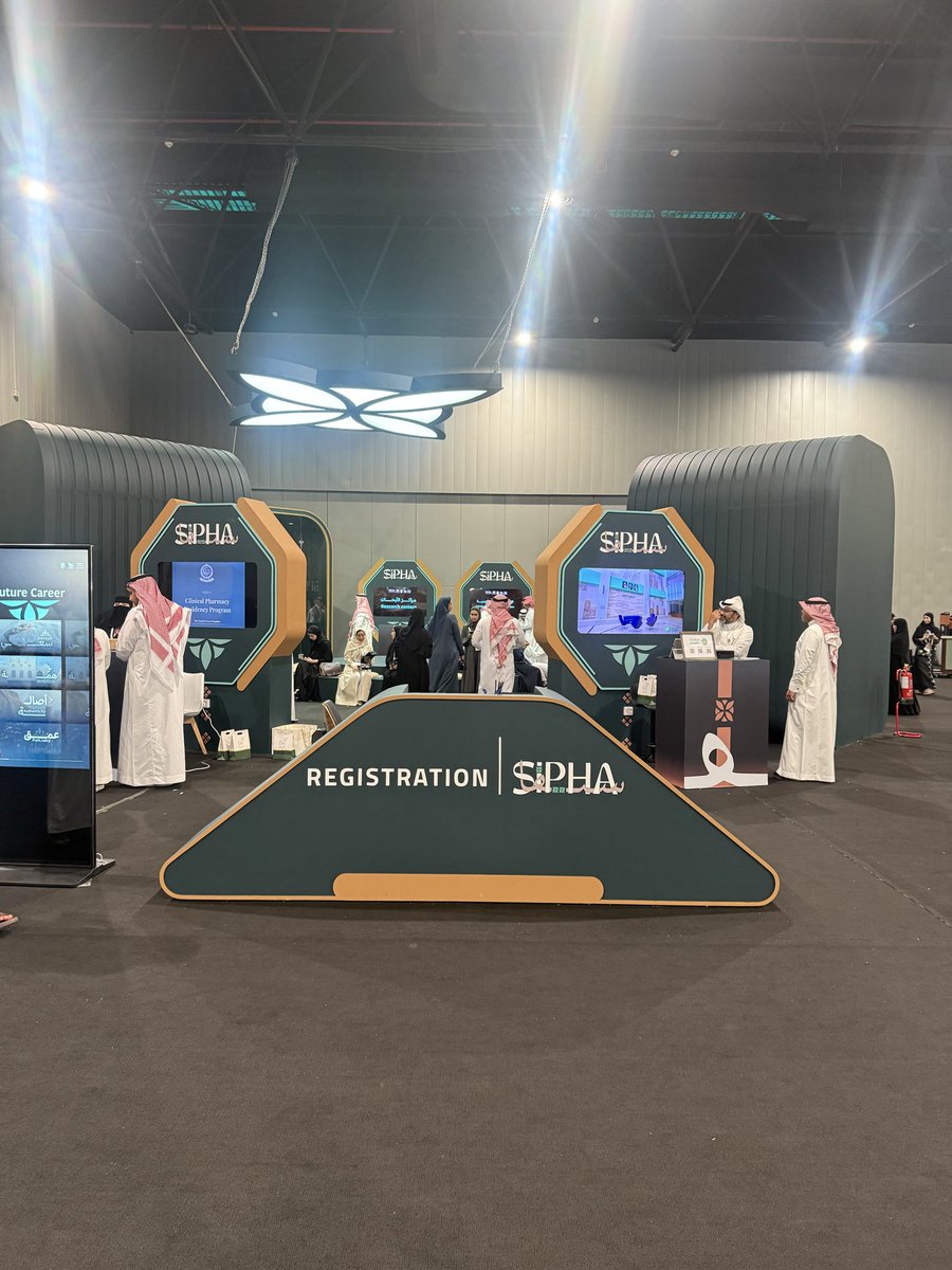 Ali Alomani 💊 tweet media