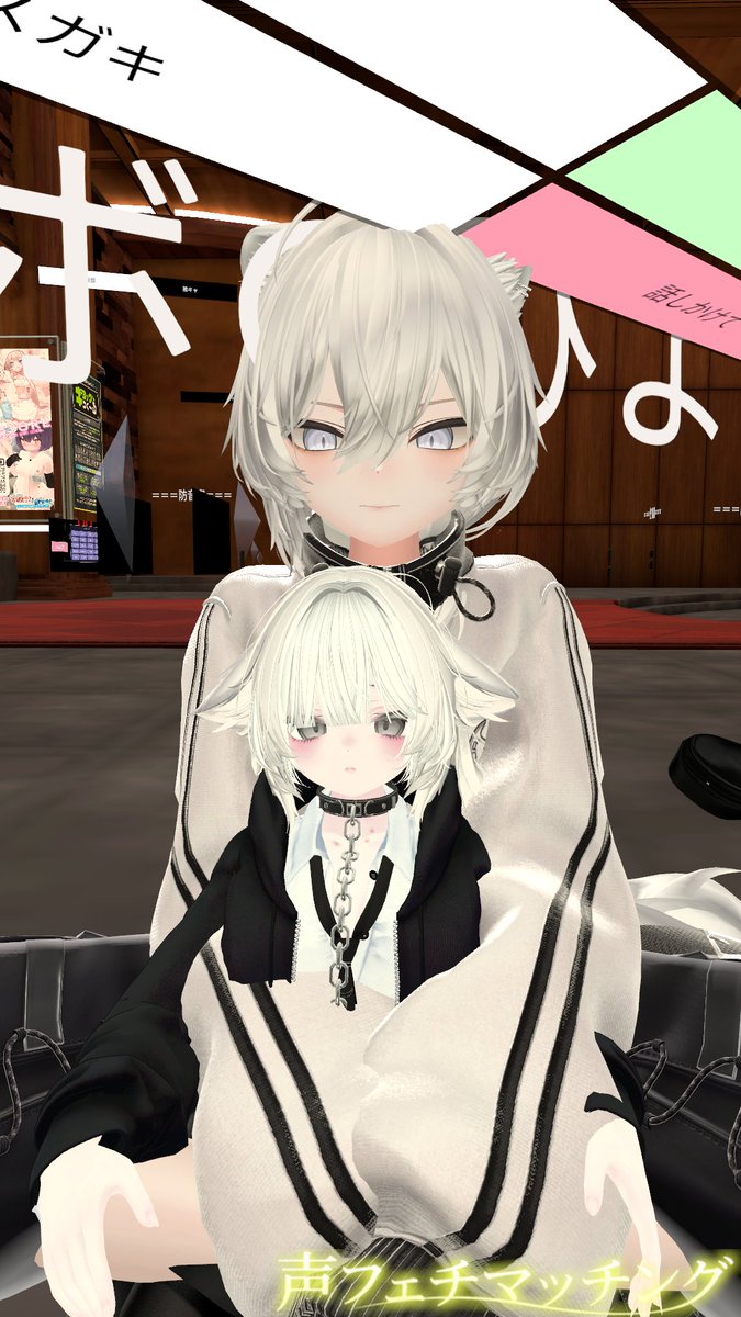 あやと tweet media