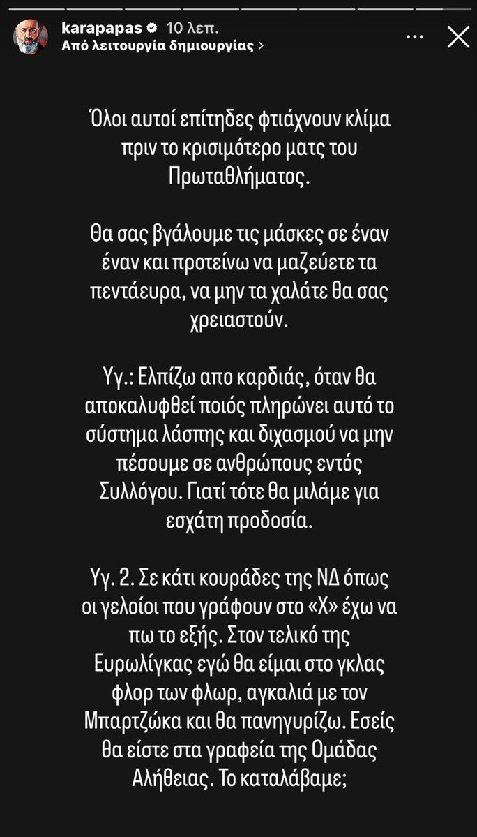 Terrynho tweet media