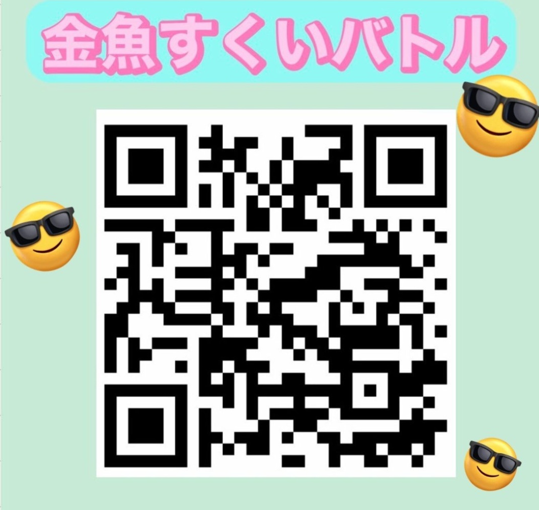 *⋆˖ 𝚗𝚊𝚊𝚔𝚘 ˖⋆✿໒꒱ tweet media