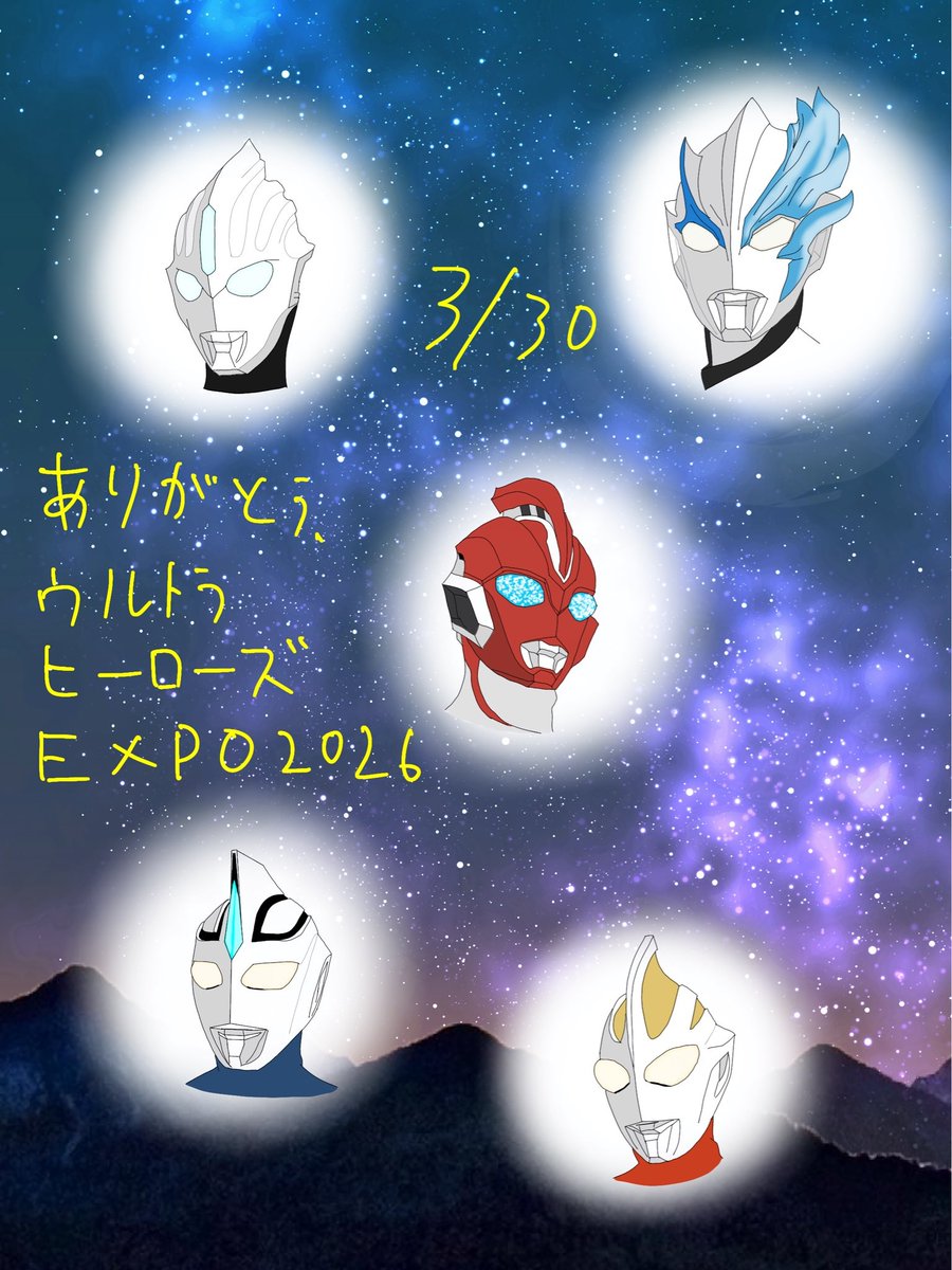 shoa_v2's tweet photo. 3月と4月に描いた絵です https://t.co/v6krqorc4a