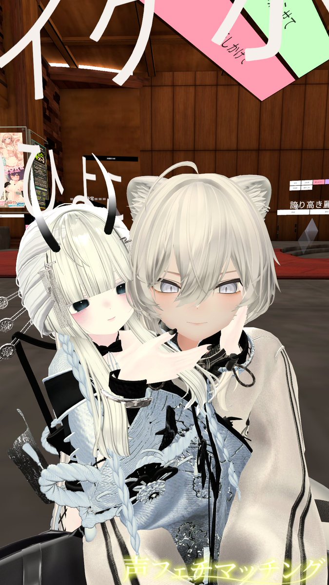 あやと tweet media
