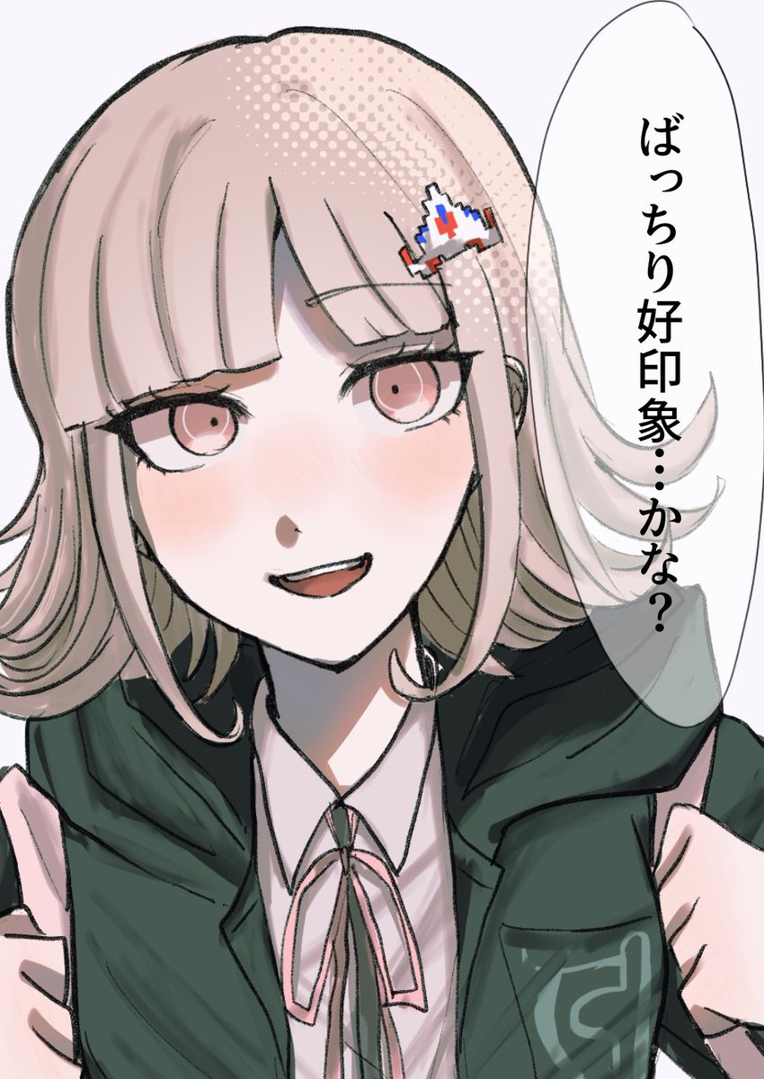 タイガ tweet media
