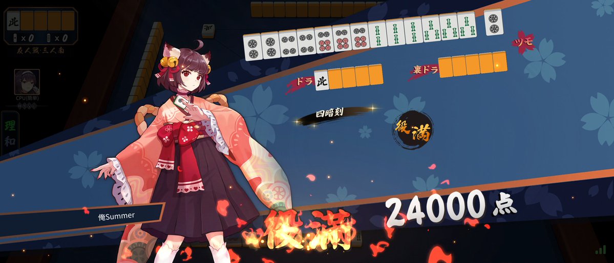 あくん tweet media