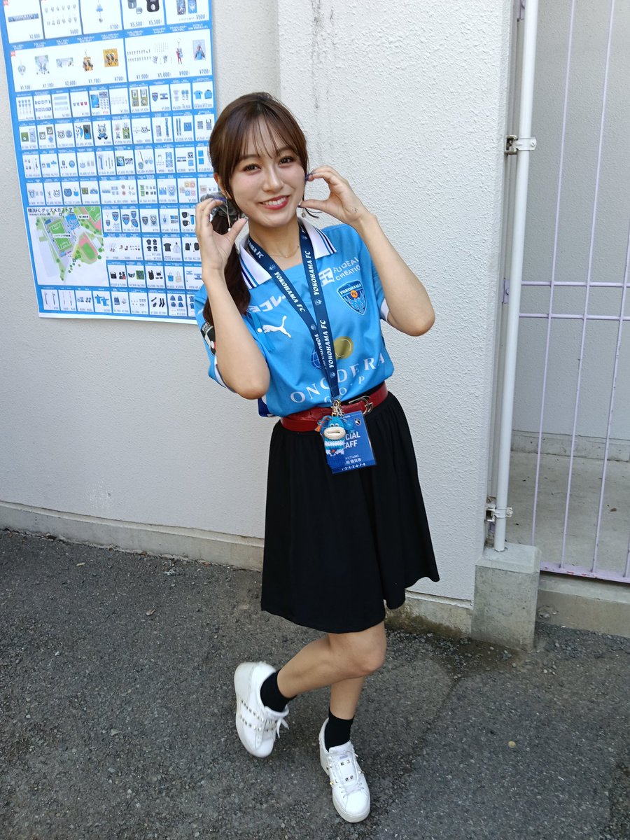 hh_kazuh's tweet photo. いつも素敵な笑顔を届けてくれるもにちゃん😀
#yokohamafc
#スタジ��ムMC
#三田萌日香 さん
#アイオケ https://t.co/wOFrUpegKk