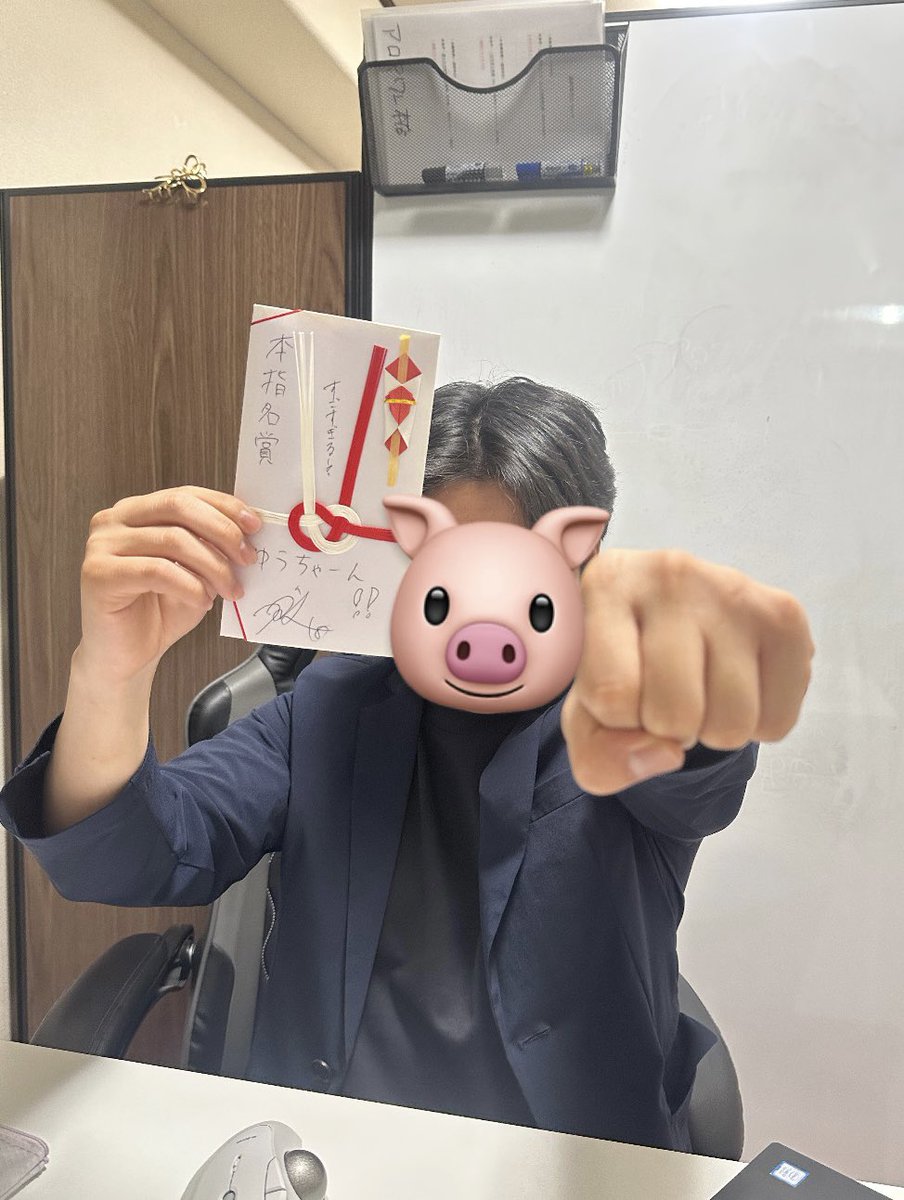 ゆ tweet media