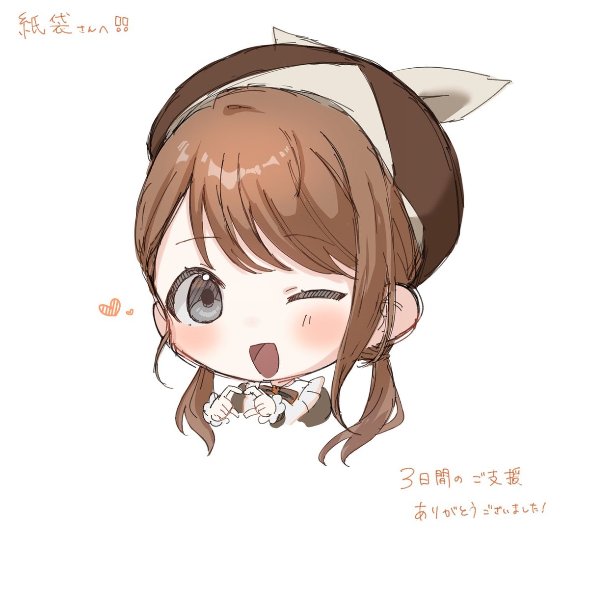 k_hukuro_SMM's tweet photo. 奏チャプターの支援をさせて頂いた
そばさん（@ Soba_Toro_ ）からのお礼のイラストを描いてもらいました！✨

うん、可愛いすぎるね😇😇😇😇😇

#prsk_FA #花里みのり https://t.co/7sLlwW9gM1