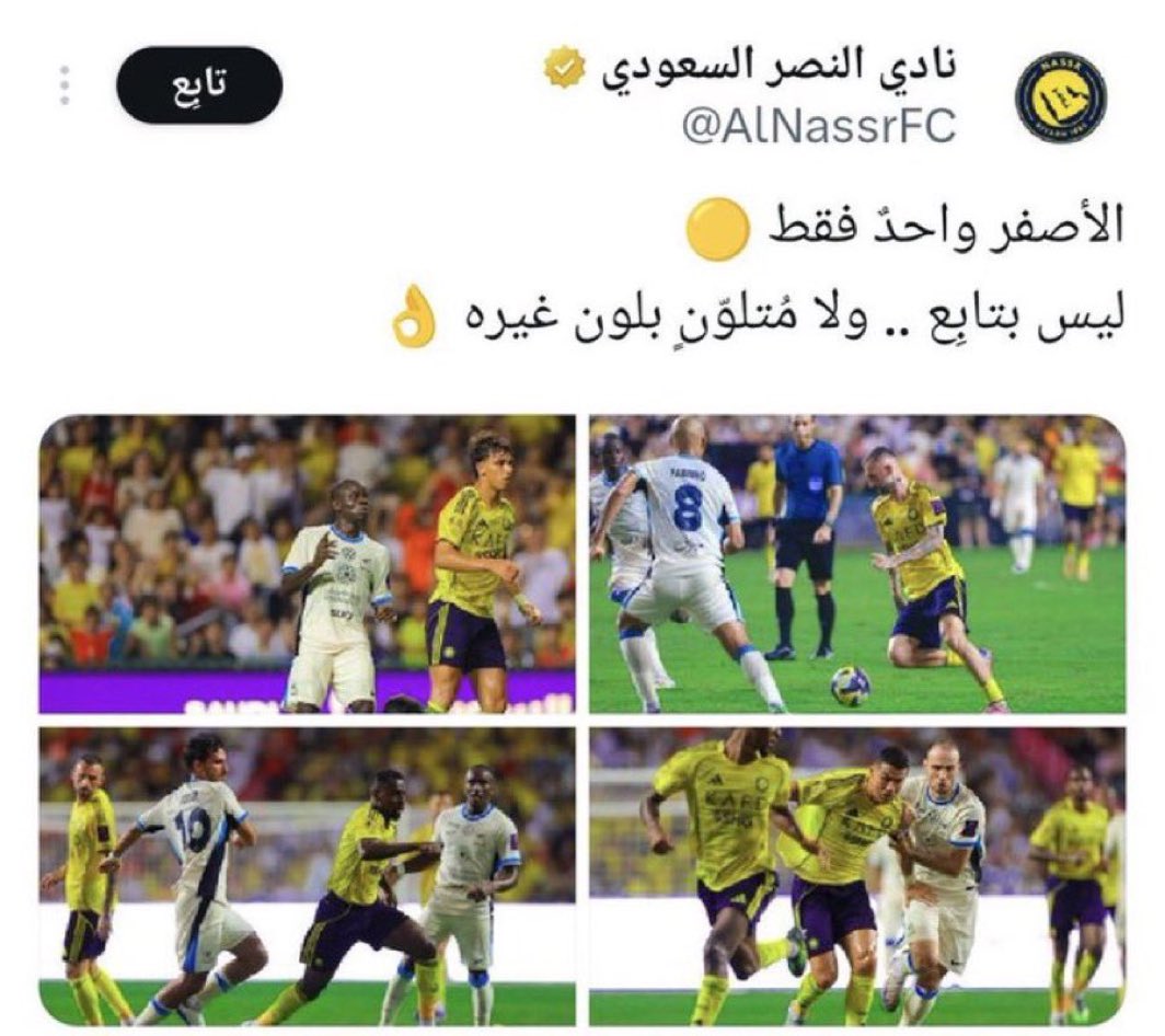 أسـآمــه ™ tweet media