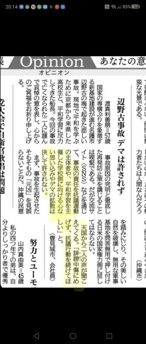 gion様確認ページ ATOM公式】スカイ戸引手 | アトムダイレクトショップ