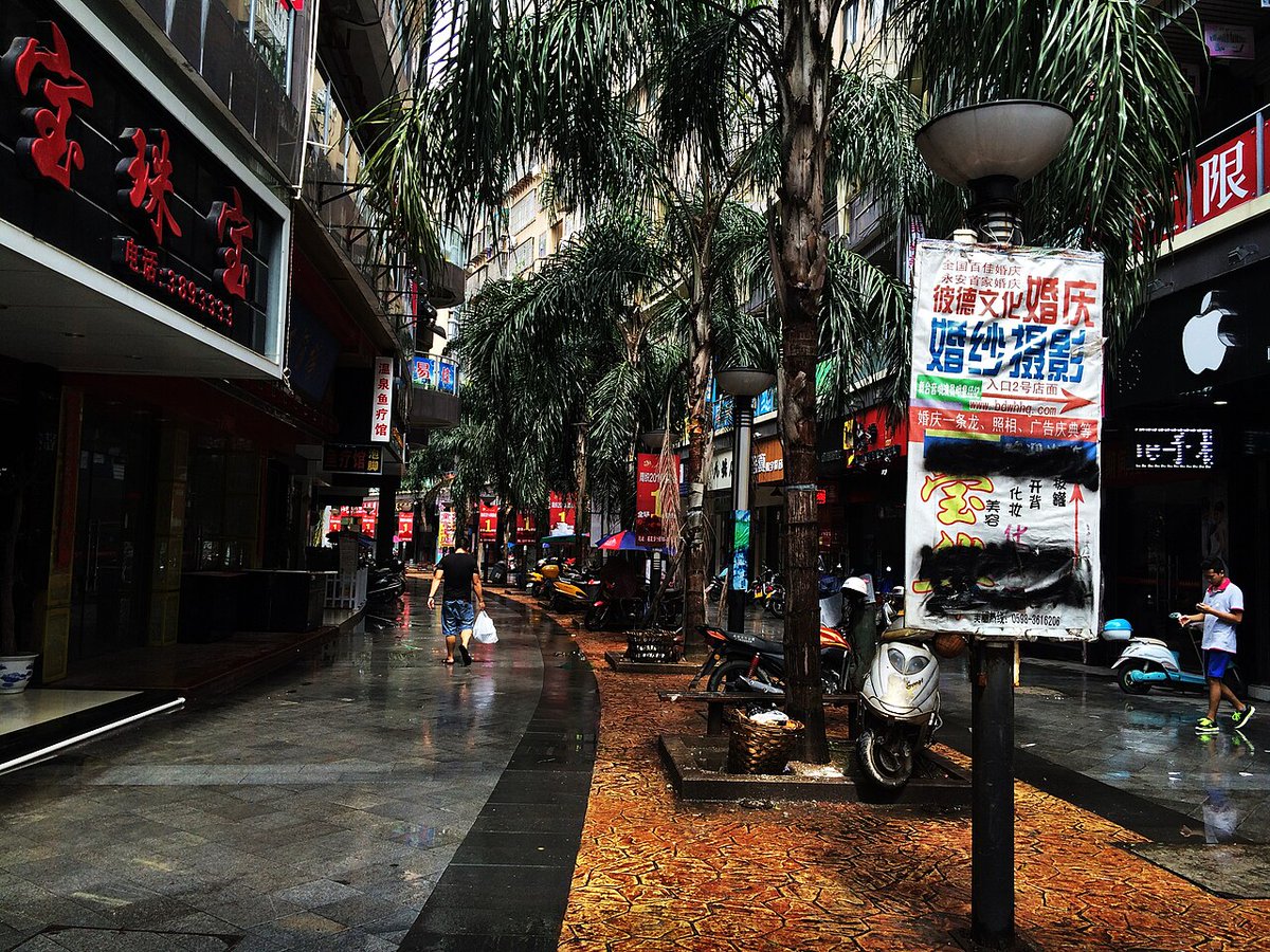 China Compass tweet media