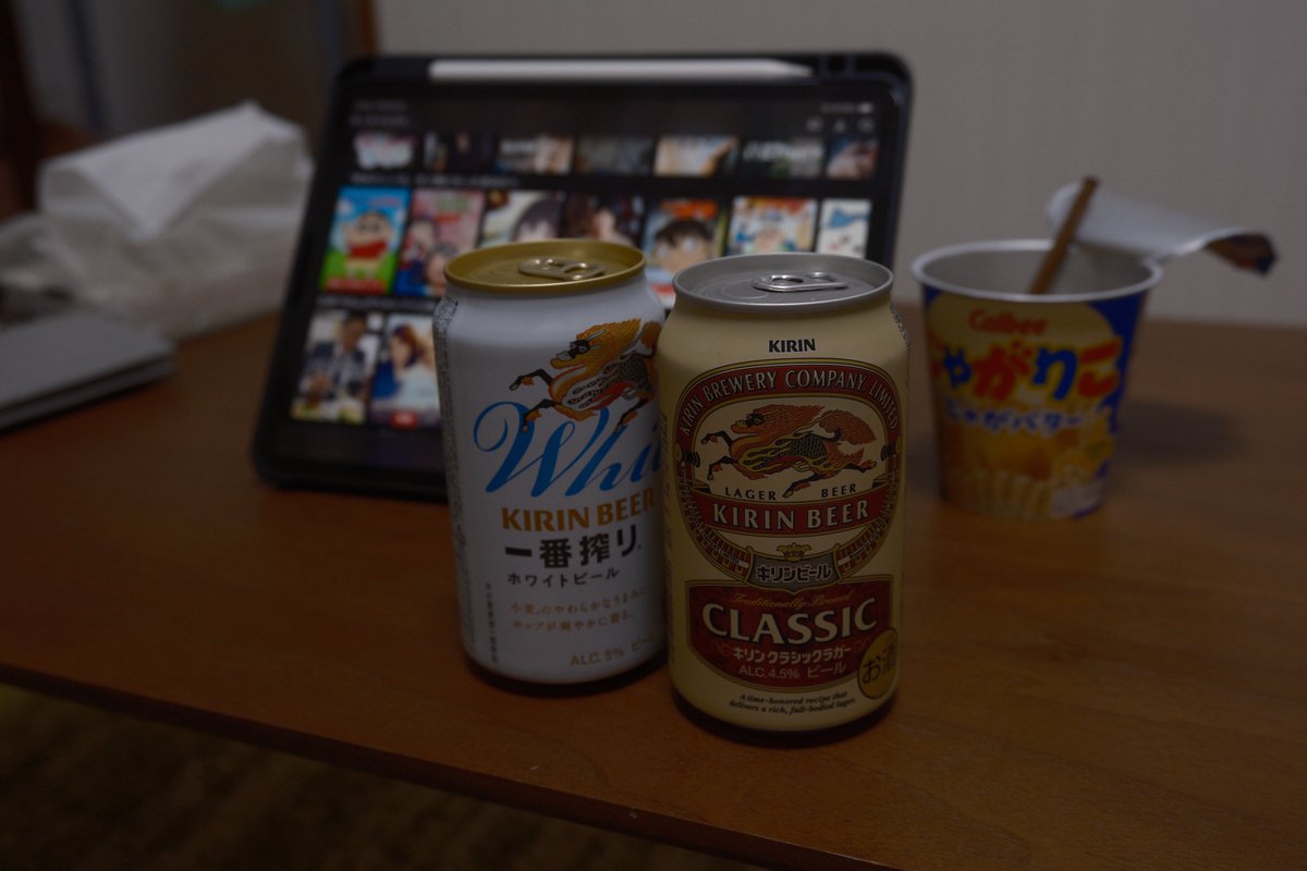 ﾐﾂ tweet media