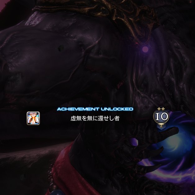 よま😼☄ʳᵃᵐᵘʰ tweet media