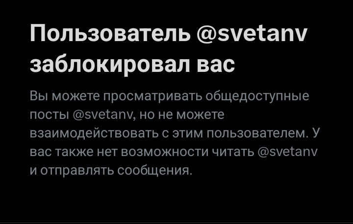 Пищеварительная вакуолька tweet media