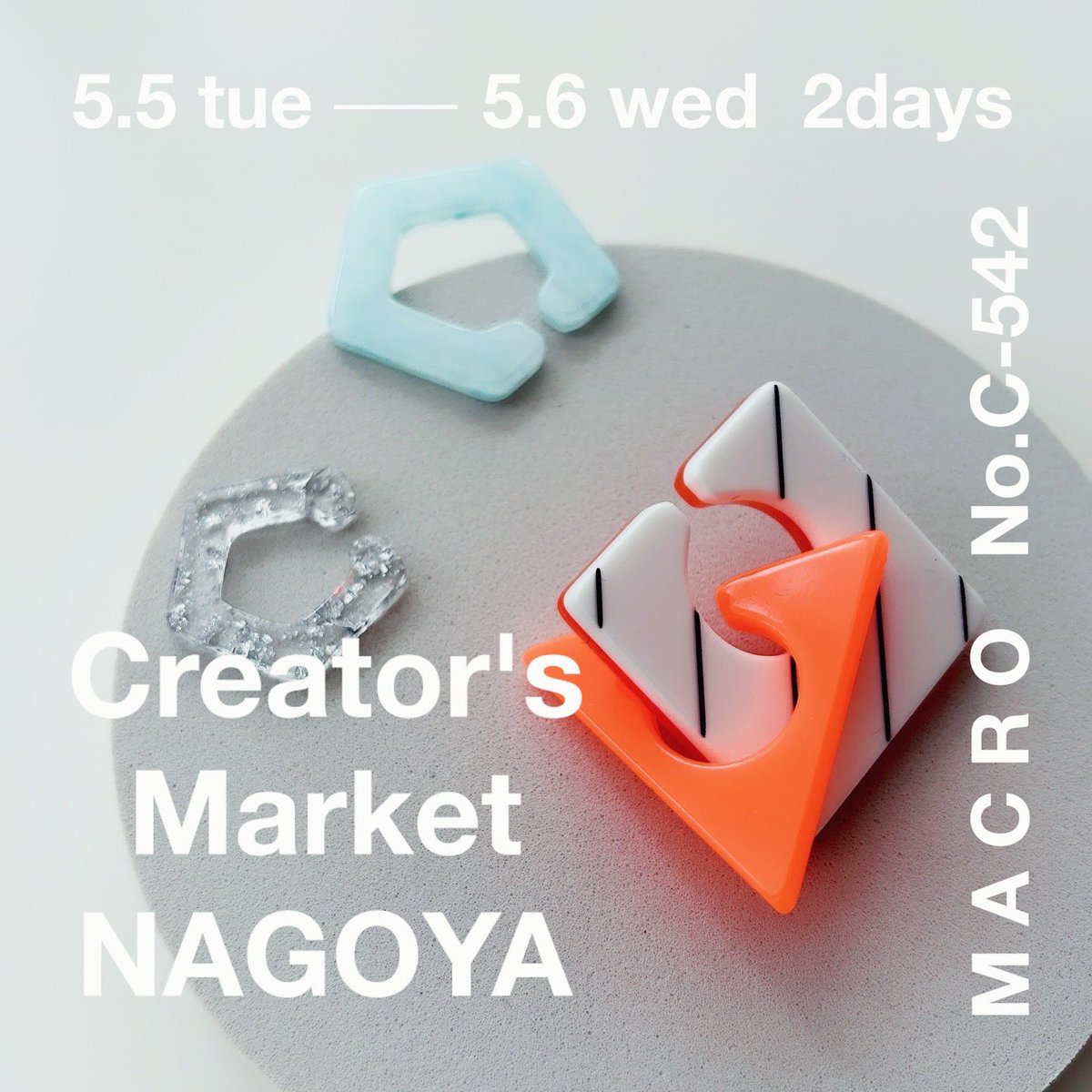 M A C R O✍︎︎ Acrylic geometric accessories tweet media
