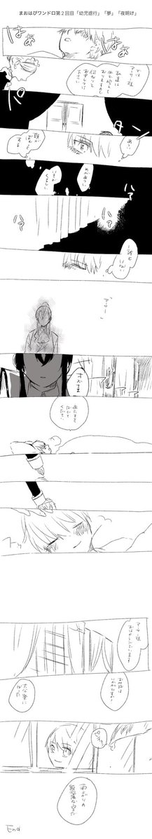 道 tweet media
