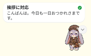 みみりん tweet media