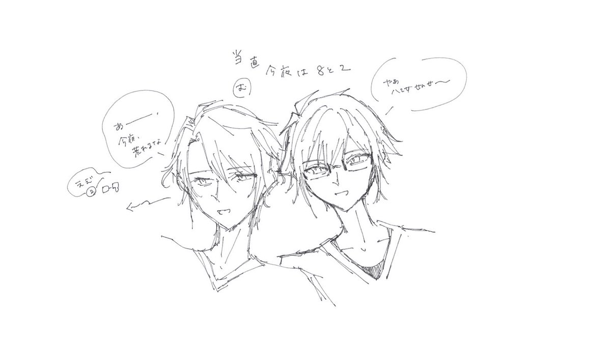 麦 tweet media