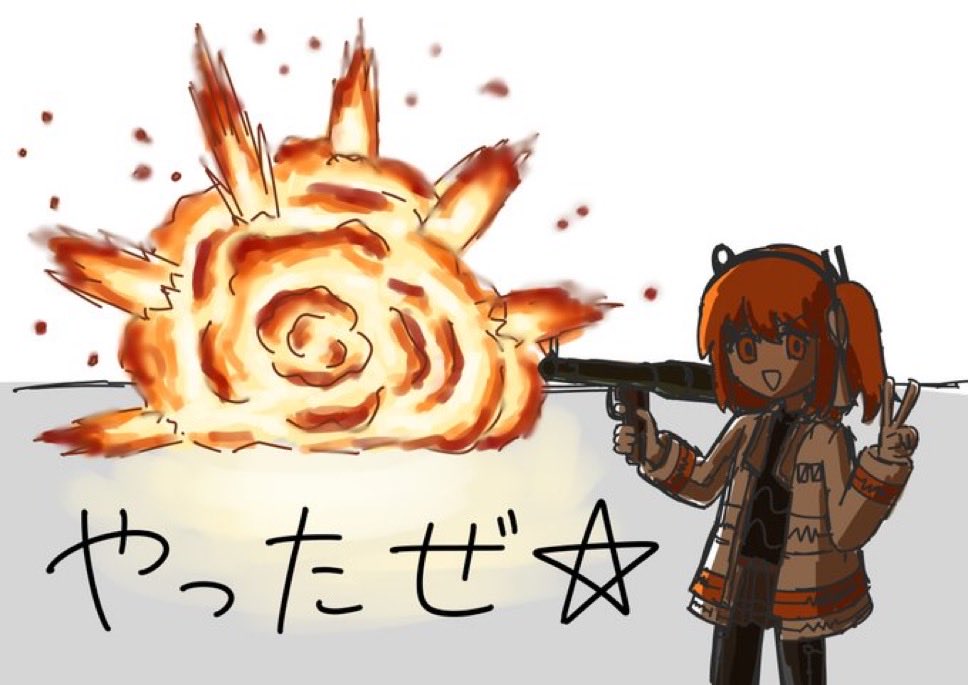 無名し tweet media