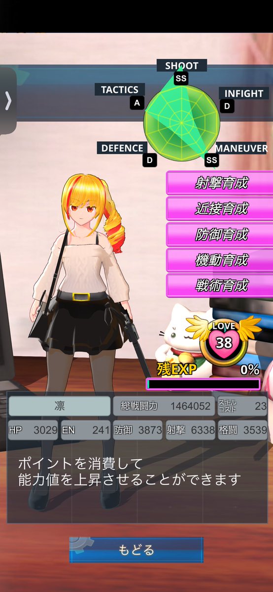 まおー tweet media