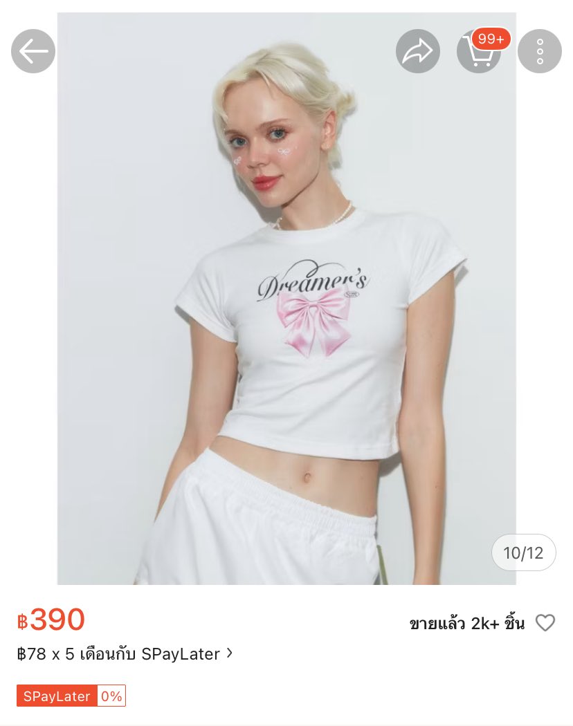 flowerjunylen's tweet photo. ส่งต่อ เสื้อยืดรุ่น dreamer's ของ kome - size xl 🎀 
อก37-44 ใส่2ครั้ง
170฿ รวมส่งค่ะ

#ส่งต่อเสื้อผ้ามือสอง #ส่งต่อเสื้อผ้ามือ2 #ส่งต่อkome #ส่งต่อเสื้อผ้ามือสองสภาพดี #ส่งต่อเสื้อผ้าสาวอวบ #โล๊ะตู้เสื้อผ้า https://t.co/7I6aK2wJXQ