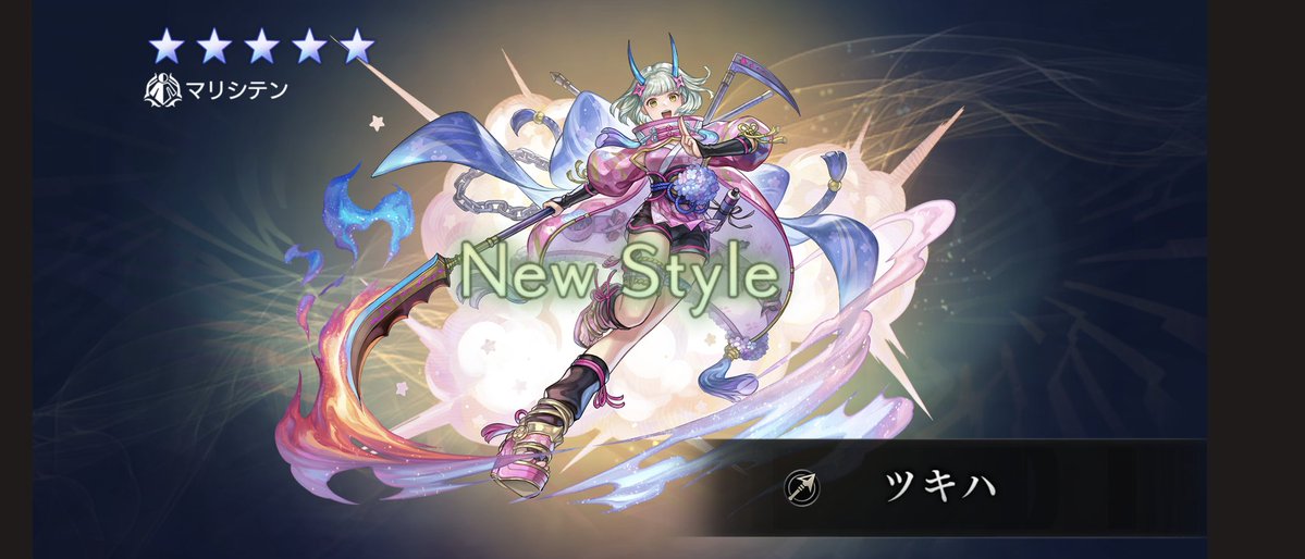 らぴすちゃん( ´,,•ω•,,`)♡@｢世界｣を焼いた女🔥🌏🔥訓練された古の限界勢厄介オタク tweet media