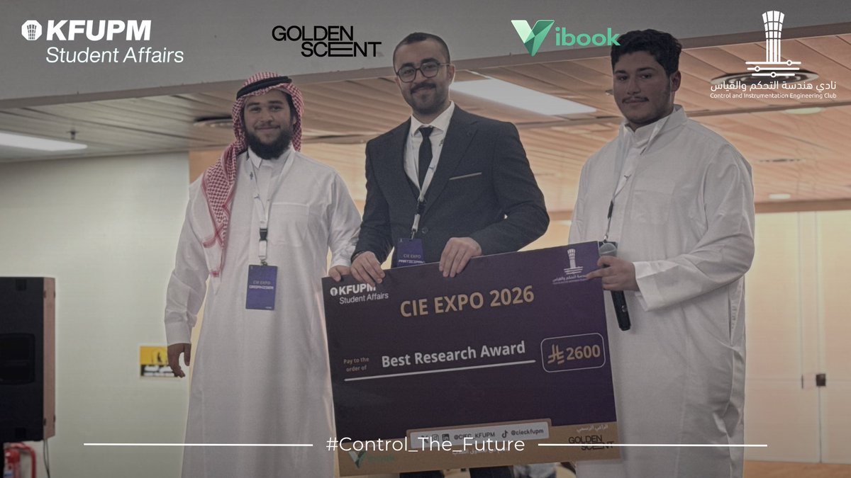 CIEC_KFUPM's tweet photo. https://t.co/KJF6I2bVP3