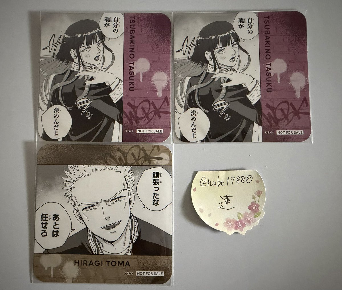 蓮 tweet media