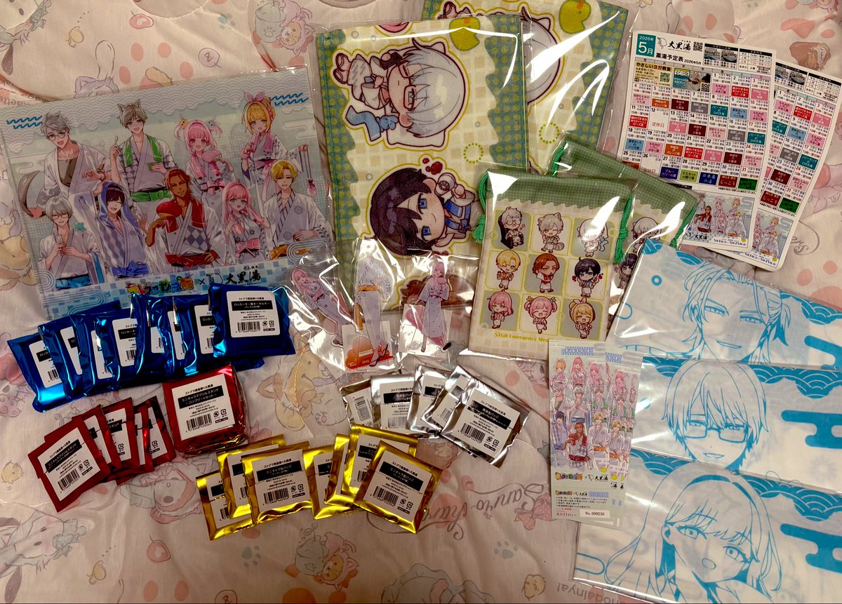 ゆゆち♡*.゜ (@yamadayuito) / Posts / X