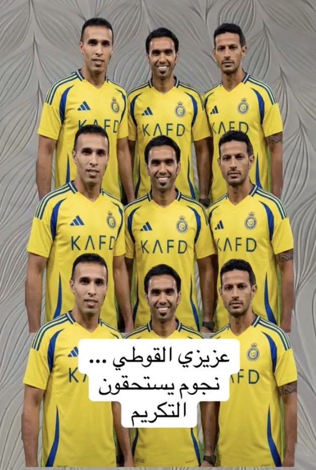 النخبوي tweet media