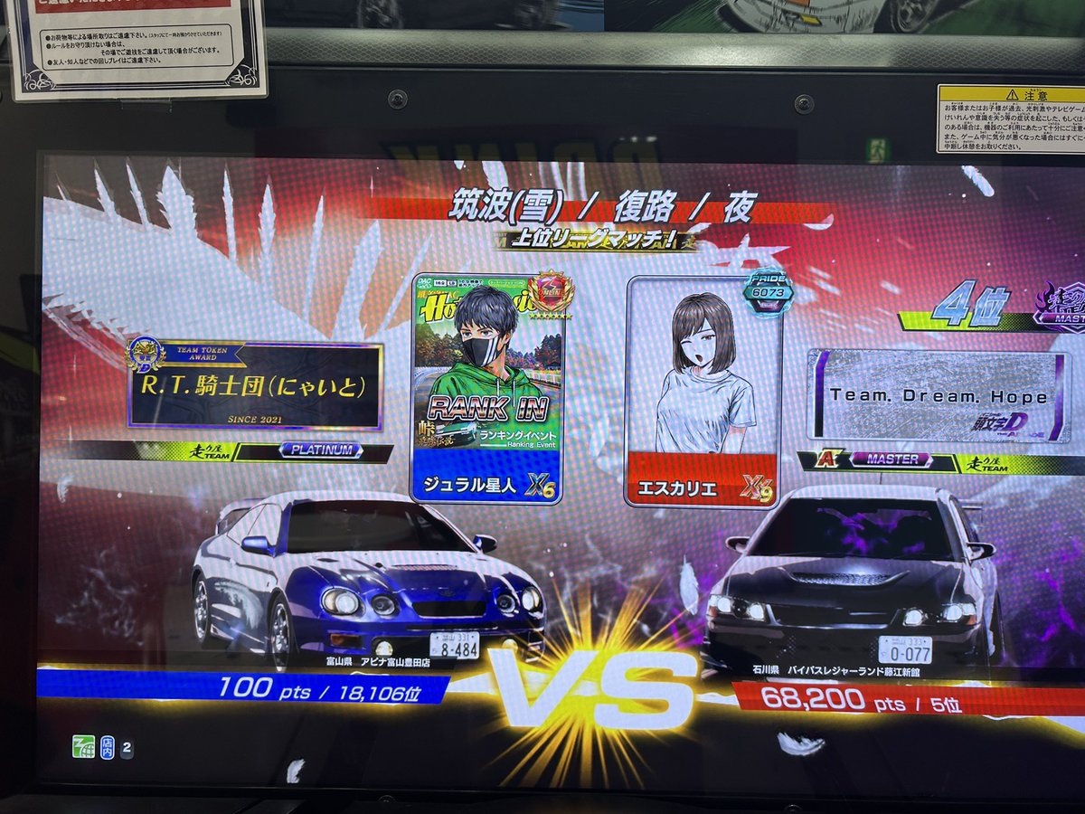 チーツィ tweet media
