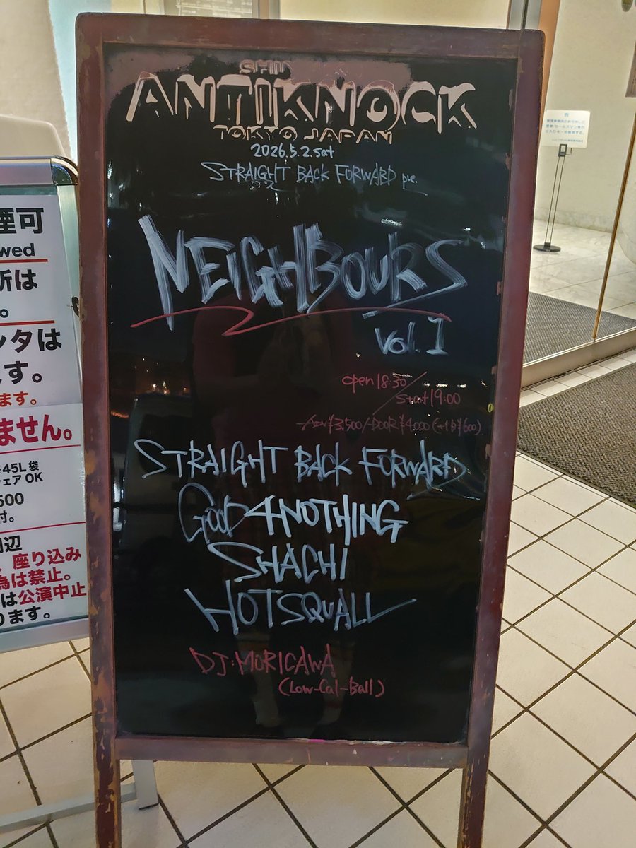 とし69 tweet media