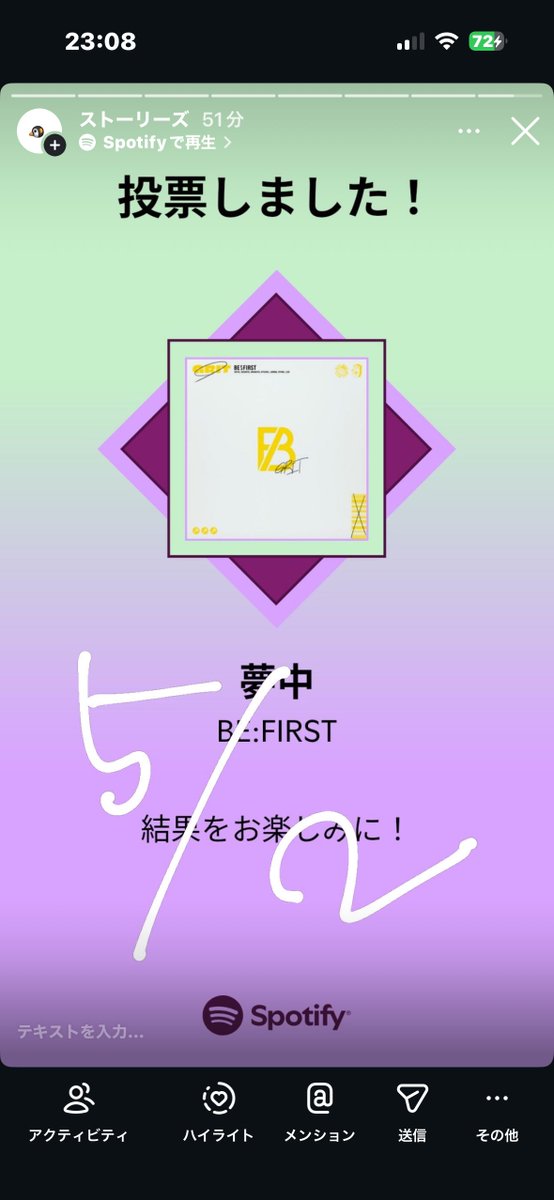 🐧ぴぴのすけ🐧 tweet media